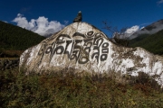 Dharma Carved on Rock