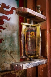 Prayer Wheel